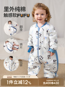 Thickened Cotton Padded Footed Sleep Suit for Children Home Wear Winter Long Sleeve Long Pants Warm Home Clothes for Boys And Girls