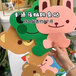 Pelekat deodoran tandas comel corak haiwan untuk tandas dan bilik mandi ｜Toilet Sticker 马桶除臭贴