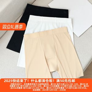 Women's Safety Pants: A Comprehensive Guide