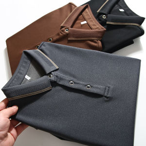 Great Value Easiest for Match! Spring Youth Men Business Casual Fashion Combed Pearl Cotton Lapel Long Sleeves Polo Outwear