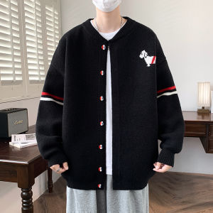 Kawadu | Mens Autumn Winter Sweater Casual Fashionable Korean Style Open Cardigan