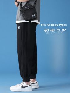 ROMON | Loose Fit Basketball Style Mens Sweatpants Spring Summer New Arrival Casual Elastic Waist Long Trousers Trendy Brand Romon