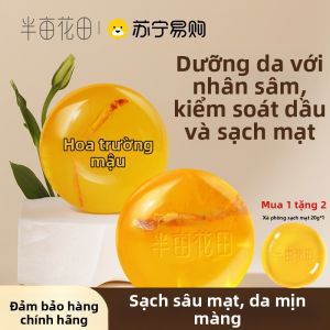 Little Dream Garden | Xà Phòng Kiểm Soát Dầu Loại Bỏ Mạt Động Vật 1 cục