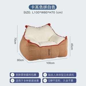 NORCHAIR โซฟาผู้ชายแบบนอนสบายสไตล์ยูโรเปียน สำหรับห้องนอนและห้องนั่งเล่น ที่นั่งแบบพับได้ ไม่ต้องประกอบ