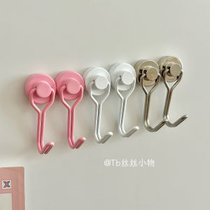 Móc Treo Đồ Từ Tính Đơn Giản Có Thể Xoay Được Cho Tủ Lạnh Móc Sắt Sáng Tạo Móc Từ Tính Bằng Đá Từ Tính Màu Trắng Bạc