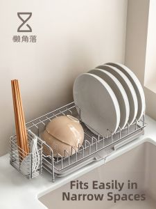 LANJIAOLUO | Wide Stainless Steel Drying Rack Single Layer