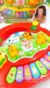 ออร์แกนเสริมทักษะ มีเสียง มีไฟ ของเล่นเด็ก พร้อมส่ง