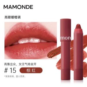Mamonde Velvet Lipstick Brick Red Rose Lip Pencil Long Lasting Matte Lip Gloss Flower Core Color Lipstick for Date  Makeup