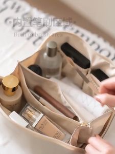 B.I.Y Pillow Makeup Bag PU Leather | Portable Cosmetic Bag Pouch | Beg Mekap | Ins 便携旅行化妆包