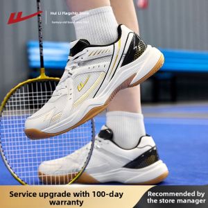 Warrior | Badminton Wear-Resistant Shock-Absorbent Breathable Training Shoes
