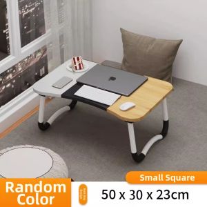 MEIKAIBIN | Adjustable Bed Desk Notebook Computer Stand Lazy Reading Writing Study Table