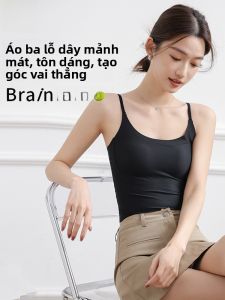 MiiOW | Áo ba lỗ dây mỏng mùa hè cho nữ MiiOW Cat Person không cần đeo ngực một mảnh liền mạch không để lại dấu vết trên lưng