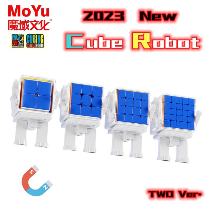 Rubik's Cube 4x4 Moyu Meilong – Sans Stickers, 59 Mm, Lisse, Anti-rayures, Cadeau éducatif Pour Enfants