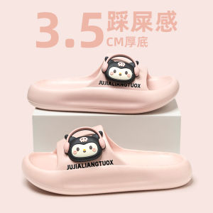 Womens Summer Outdoor Wear Anti-Slip Home Slippers Comfortable EVA Material Cute Style Couple Suitable Flip Flops