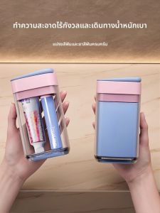 ASCOR | Portable Travel Grooming Set