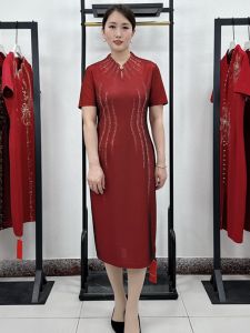 Elegant Mid-Length Qipao Dress for Wedding Celebration Mommy of the Bride High-Quality Fashionable Design Perfect for Grandma