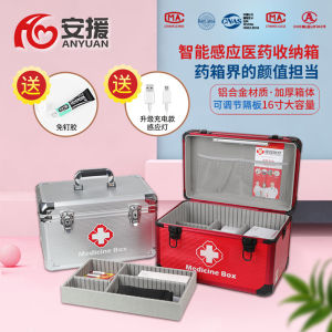 กระเป๋าเครื่องมือแพทย์แบบพกพาขนาดใหญ่ อุปกรณ์ป้องกันอันตรายสำหรับการเดินทางและปีนเขา กระเป๋าเก็บของแบบเคลื่อนที่สำหรับใช้ในชีวิตประจำวัน