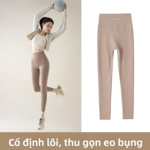MiiOW | Quần tập yoga nữ MiiOW mùa xuân thu mỏng nâng hông quần tập thể dục dài thường ngày bằng polyester và nylon