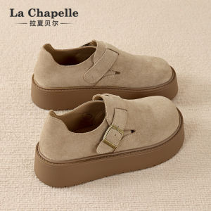 La Chapelle | Autumn New Slip-on Women Shoes Loafers