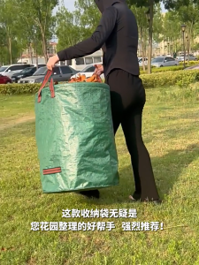 Garden Waste Bag Large Capacity Garden Bag Reusable Waterproof Leaf Sack Storage Collection Container for Yard Leaf Storage Bag
