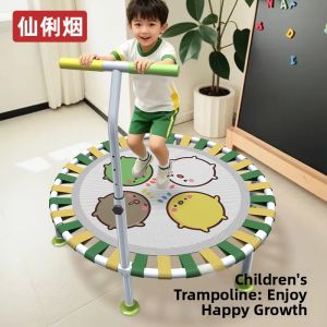 XIANLIYAN | Portable Folding Trampoline for Kids and Adults