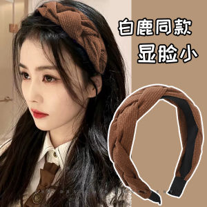French Chic High Top Hairband for Women 2023 New Retro Style Versatile Accessory Perfect for Outdoor Travel