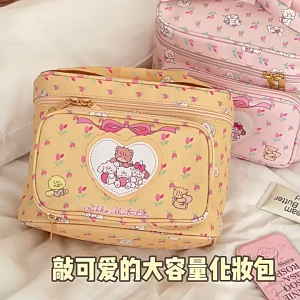 EERSHENSHI กระเป๋าเดินทาง กระเป๋าจัดระเบียบ Tas Kosmetik Mikko ร่วมกระเป๋าเครื่องสำอางค์ใหญ่ตรากระเป๋าเก็บของน่ารักขนาดใหญ่สัตว์เล็กกระเป๋าถือทรงสี่เหลี่ยม