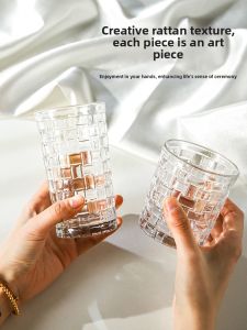 XIAXIU | Ins Trendy Embossed Glass Juice Cup