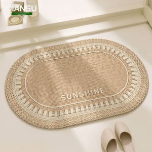 XIANSU | Absorbent Anti-slip Bathroom Mat