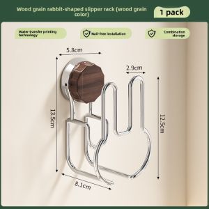WEIMEIYUAN | Wall-mounted No-drilling Drainage Shoe Rack