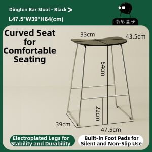 NANGUAHEZI | Designer Creative High Chair Mid Century Modern Lounge Chair