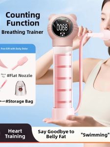 GUOQI | Abdominal Breathing Lung Capacity Core and Face Slimming Training Device