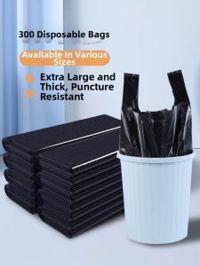 YONGFAN | Thick Handled Garbage Bags Black