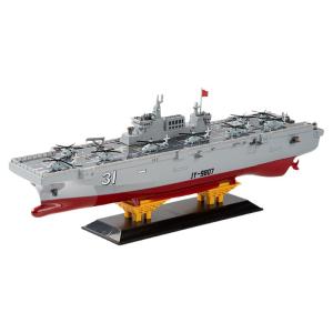 JJRC | Childrens Remote Control Aircraft Carrier Model