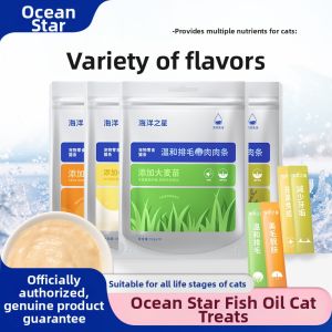 HEALTHANDDELICIOUS | Hair and Skin Nourishment Cat Snack 200 Pcs