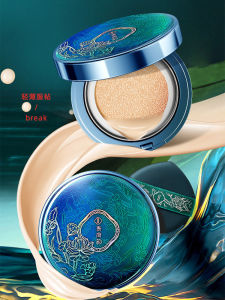 Yuli Yula Qingheyun Makeup Skincare Kit Long-lasting Moisturizing Oil-control BB Cream Concealer Womens Beauty Tools