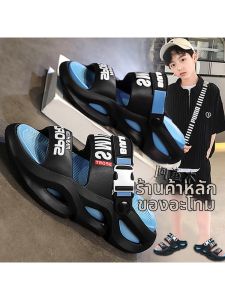 ATONGMU | Anti-slip Soft Sole Boys Sandal Slippers
