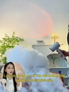 KHY Salon-Style Hair Dryer with Powerful Ionic Protection and Quick-Dry Nozzles - 1200W/2600W - 13-Month Warranty