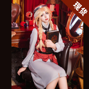 Fantasy Moment Toy Dealer Cosplay Womens Clothing New Survival Game Fashion Style Fifth Personality Role Playing Game Costume