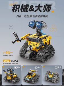 2024 Programming Robot Building Blocks Wall-E Toy Intelligent Educational Assembly Fun for Boys Primary School Students