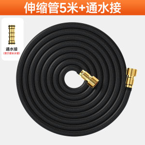WANJU | Expandable Anti-freeze Burst-proof Hose 1/4 inch