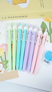 (1 ด้าม) deli ปากกา ปากกาลูกลื่น หัว 0.7มม. หมึกสีน้ำเงิน/แดง รุ่น Xtream