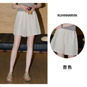 Larsele KUHNMARVIN Womens Casual Straight Leg Shorts Summer 2025 New Lazy Artistic Loose Fit Comfortable Soft Fabric Pants