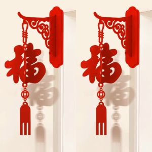 HUANGLISHI | Festival Decorative Lantern Wall Hanging for New Year