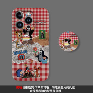 Full Cover Lens Soft Silicon Female Version Apple 15Promax Phone Case with Philin Shell Cartoon Mole Design for XsMax And 13Mini