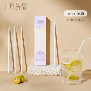Disposable Bendable Straw High Temperature Resistant for Drinking Water And Porridge One Piece Independent Packaging 30 Straws