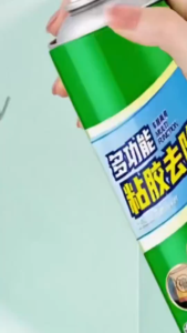 260ml Car sticker remover /Adhesive remover /Glue remover /Tape Residue remover Spray with Scraper