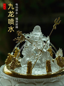 Colored Glaze Five-Way Water Supply Yellow Black Red Green White God of Wealth Buddha Statue Bring In Wealth and Treasure Cycle Flowing Water Ornaments Jubao Kowloon Bath Buddha Basin