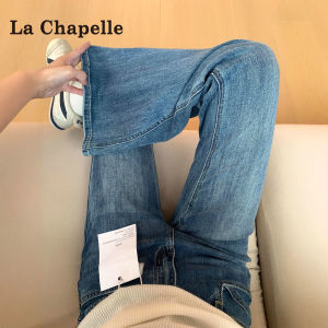High Waist Bell Bottom Jeans Womens Slimming Pants Early Autumn New Style La Chapelle Small Size Micro Flared Denim Jeans
