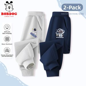 Bobdog | Boys Sport Pants Autumn